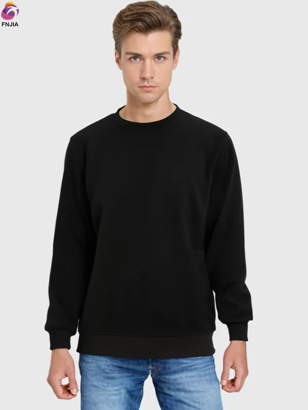 Solid color casual sweatshirt